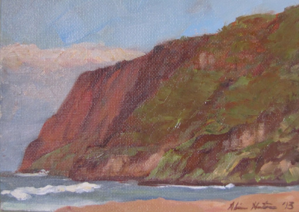 Polihale  5" x 7" $150